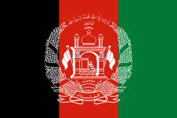 Afganistan flag