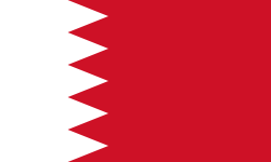 البحرين flag