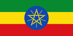 Etiopia flag