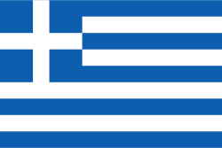 Grécia flag