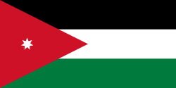 الأردن flag