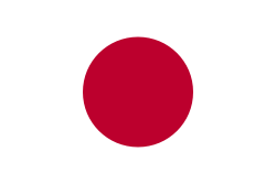 Japon flag