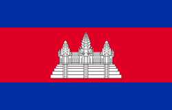 Cambodgia flag