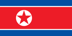 Koreja e Veriut flag