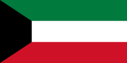 الكويت flag