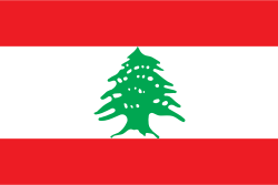 Libani flag