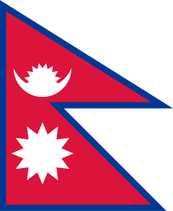 Nepali flag