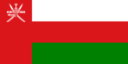 Omani flag