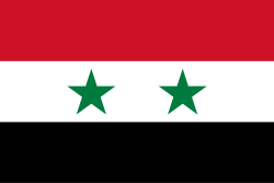 سوريا flag