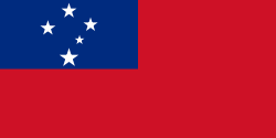 萨摩亚 flag